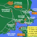 여수남산초등학교 이미지