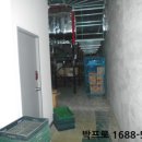 삼부프라자 이미지