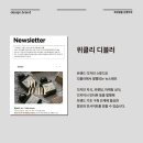 MP아티클 이미지