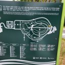 구미 다온숲화장실 이미지