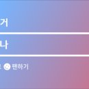 로망스여관 이미지