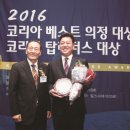 철원양평해장국 이미지