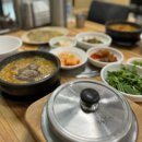 하남추어탕매운탕 이미지