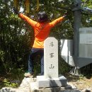 도명사 | 신안 자은도 두봉산 등산코스 최단코스 도명사 출발 왕복 2킬로미터