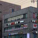 은평구컴퓨터학원 이샘 , 평생 교육 바우처 솔직후기 | 1:1 개인과외 처럼 수업하는 곳이 있다?
