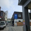 대구 수성구청 사운즈mini