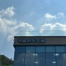 장소만두 | 용인맛집 | 고기리 동천동 가족모임 추천장소 : 해율만두전골 n번째 재방문 후기