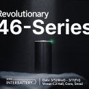 46 이미지