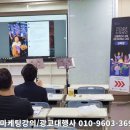 이화광고기획 이미지