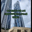 센텀1로9 네이버블로그