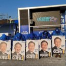 초지역사거리 이미지