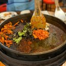 희망88춘천닭갈비 이미지