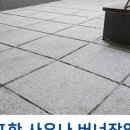 학산타워사우나 이미지