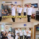 신곡 경로당 이미지