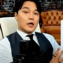 ㅇㅇㅇ 신남성연대 배인규 죽었대 이미지