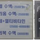 우리이비인후과 이미지