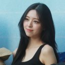 유나숲