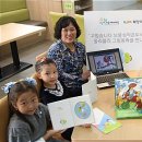 고맙습니다 보물섬 작은도서관 이미지