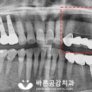 바른공감치과의원 이미지