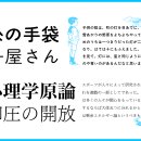 지유환경디자인