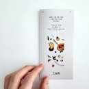 [오설록] 6월 티 라이프 미션 : 다다일상 차 구독 서비스 후기