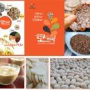 흙사랑 농장 이미지