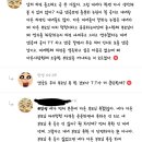 규클린 이미지