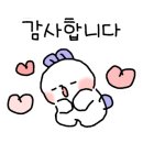 백설공주울진점 이미지