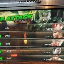 제천오락실 이미지