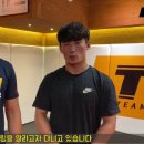 레슬링연구소 이미지