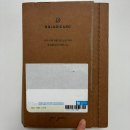 브니엘하우스 - 제주시 대흘6길 71-9 | [W.18] 보자기 카드 청첩장 샘플 후기 (추천인 : 804atwru)