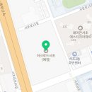 아크로드서초공인중개사사무소 이미지