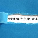 (주)에이스바이오 이미지