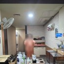 525 | [내돈내산] 수원용인 휴효소 찜질, 효소찜질 이용 후기! 힐링 데이트로 강추