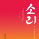 한이에너지 이미지