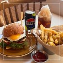 군산 여행 수제버거집 키친후가 솔직후기