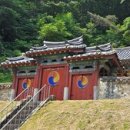 (유)국보광고기획 스토리 오브 서울