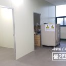 금봉산업 이미지