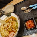 하루엔소쿠마포중앙도서관점
