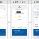 사인뱅크 이미지