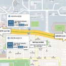 계명대학교정문건너 이미지