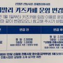 갈리말리 이미지