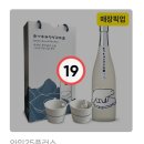 지에스25(GS25)하남중앙점 이미지