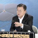 합천댐 물문화관 이미지