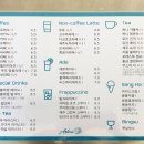 카페아슬란 이미지