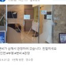 연세항외과의원 이미지