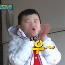 요미요미네