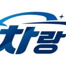 2025 쏘렌토 하이브리드, 초기비용 0원에 1주 출고까지? 실화입니다