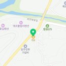 씨유(CU)가평또바기점 네이버블로그