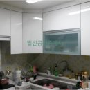 이마트24 일산역점